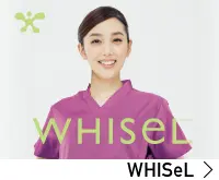 WHISeL